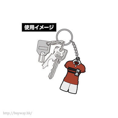 ALL OUT!! 「神奈川高中」校服 匙扣 Kanagawa High School Uniform Keychain【ALL OUT!!】
