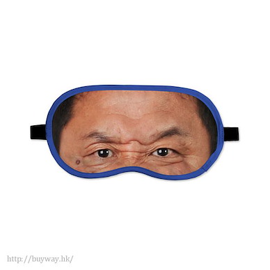 新日本職業摔角 「永田裕志」甜睡眼罩 Eye Mask Yuji Nagata【New Japan Pro-Wrestling】