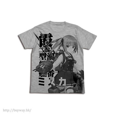 艦隊 Collection -艦Colle- (大碼)「霞」改二 灰色 T-Shirt Kasumi Kai Ni All Print T-Shirt / Heather Gray - L【Kantai Collection -KanColle-】