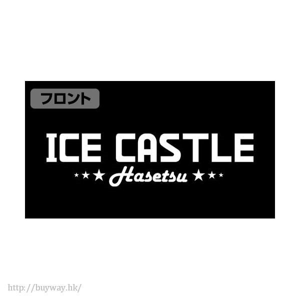 勇利!!! on ICE : 日版 (加大)「溫泉 on ICE」深藍色 拉鏈 連帽衫
