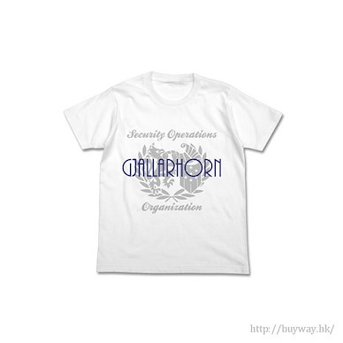 機動戰士高達系列 (中碼)「加拉爾號角」白色 T-Shirt Gjallarhorn T-Shirt / White - M【Mobile Suit Gundam Series】