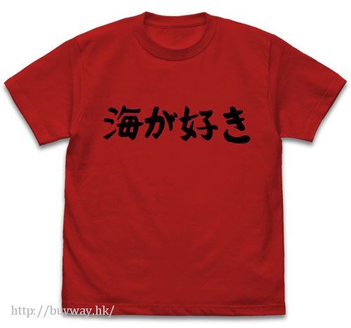 山T女福星 : 日版 (中碼) 海濱屋「我愛海洋」紅色 T-Shirt