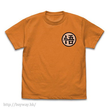 龍珠 (中碼)「孫悟空」"悟" 橙色 T-Shirt Goku Mark T-Shirt / ORANGE - M【Dragon Ball】