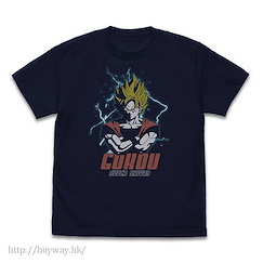龍珠 (大碼)「孫悟空」最強の戰士 深藍色 T-Shirt Saikyu no Senshi Goku T-Shirt / NAVY - L【Dragon Ball】