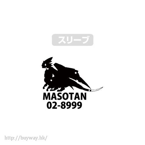 Hisone 與 Masotan : 日版 (細碼)「岐阜基地OTF部隊」淺灰 T-Shirt