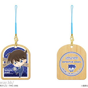 名偵探柯南 「工藤新一」木製掛飾 Wooden Strap 02 Shinichi Kudo【Detective Conan】