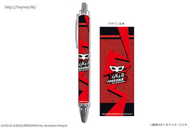 女神異聞錄系列 「Joker」原子筆 Ballpoint Pen 01 Joker【Persona Series】