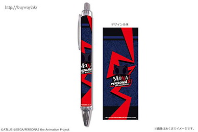 女神異聞錄系列 「摩爾加納」原子筆 Ballpoint Pen 04 Mona【Persona Series】