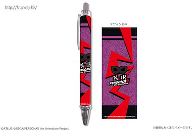 女神異聞錄系列 「奧村春」原子筆 Ballpoint Pen 08 Noir【Persona Series】