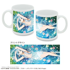 刀劍神域系列 「亞絲娜 (結城明日奈)」陶瓷杯 Mug Asuna【Sword Art Online Series】