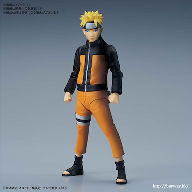 火影忍者系列 Figure-rise Standard「漩渦鳴人」組裝模型 Figure-rise Standard Uzumaki Naruto【Naruto】