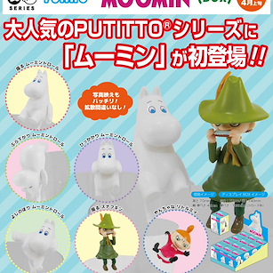 小肥肥一族 PUTITTO 嬌小系列 杯邊裝飾 (12 個入) PUTITTO Series (12 Pieces)【Moomin】