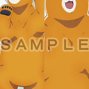 熊巫女 「熊井那津」抱枕套 Original Illustration Dakimakura Cover Natsu【Kuma Miko: Girl Meets Bear】