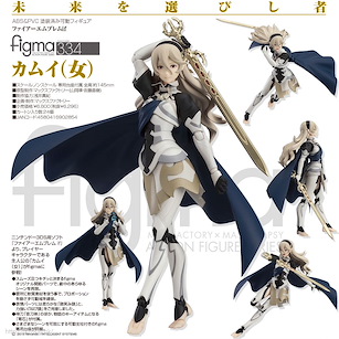 火焰之紋章系列 figma「卡姆依」(少女) figma Corrin (Female)【Fire Emblem】