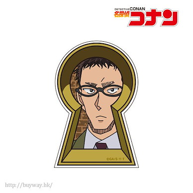 名偵探柯南 「風見裕也」牆貼 Wall Sticker (Yuya Kazami)【Detective Conan】