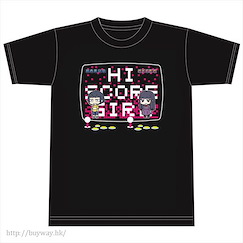 高分少女 (中碼)「High Score Girl」黑色 T-Shirt "High Score Girl" T-Shirt / BLACK - M【High Score Girl】