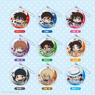 名偵探柯南 氣球掛飾 (9 個入) Chararium Strap Collection (9 Pieces)【Detective Conan】