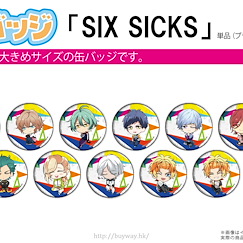 SIX SICKS 「埼玉支部 + 愛知支部」收藏徽章 02 (12 個入) Can Badge 02 Saitama Shibu, Aichi Shibu (12 Pieces)【Six Sicks】