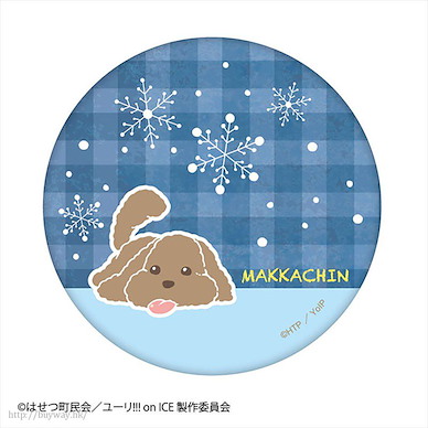 勇利!!! on ICE 「Makkachin」鏡章 Vol.2 Can Mirror Vol. 2 05 Makkachin【Yuri on Ice】