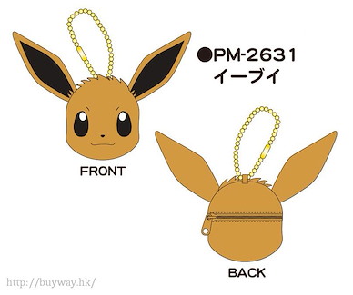 寵物小精靈系列 「伊貝」頭形公仔袋 Face Mascot Eevee PM-2631【Pokémon Series】