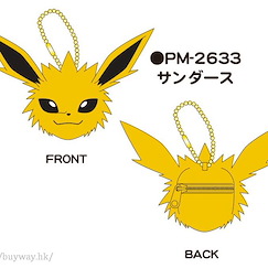 寵物小精靈系列 「雷伊貝」頭形公仔袋 Face Mascot Jolteon PM-2633【Pokémon Series】