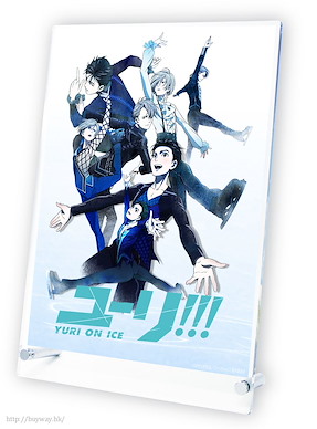 勇利!!! on ICE 封面海報 亞克力企板 Stand Poster Teaser Illustration【Yuri on Ice】