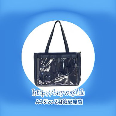 周邊配件 A4 Size 2用彷皮痛袋 - 深藍色 A4 Size PV Leather 2way Tote Bag Navy【Boutique Accessories】