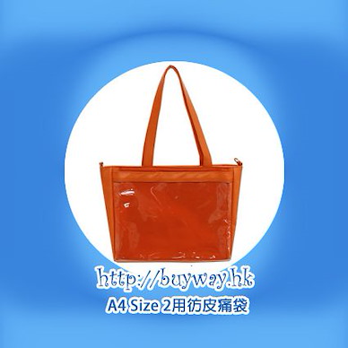 周邊配件 A4 Size 2用彷皮痛袋 - 橙色 A4 Size PV Leather 2way Tote Bag Orange【Boutique Accessories】