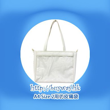 周邊配件 A4 Size 2用彷皮痛袋 - 白色 A4 Size PV Leather 2way Tote Bag White【Boutique Accessories】