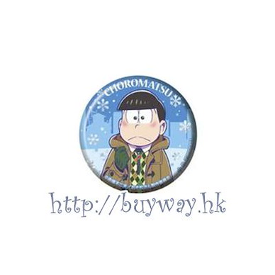 阿松 「松野輕松」in Winter 收藏徽章 Capsule Can Badge Collection in Winter【Osomatsu-kun】