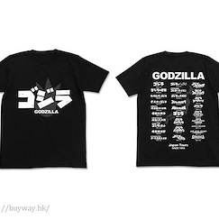 哥斯拉系列 (大碼) 電影記念 1954~2004 黑色 T-Shirt Godzilla Tour T-Shirt / BLACK - L【Godzilla】