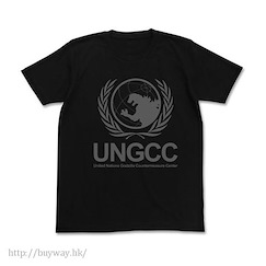哥斯拉系列 : 日版 (細碼)「聯合國G對策中心」黑色 T-Shirt