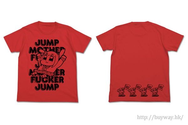 Pop Team Epic : 日版 (細碼)「POP子」酒紅色 T-Shirt
