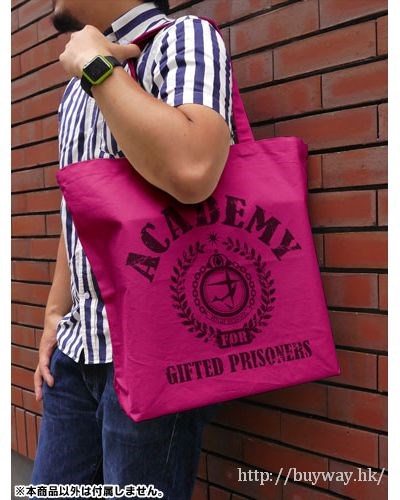 槍彈辯駁 : 日版 「才囚學園」鮮粉紅 大容量 手提袋