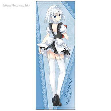 約會大作戰 「鳶一折紙」原作版 運動毛巾 Original Ver. Maid Origami Sports Towel【Date A Live】