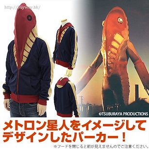 超人系列 (加大)「幻覺宇宙人 美特隆星人」連帽衫 Ultraseven Alien Metron Parka /XL【Ultraman Series】