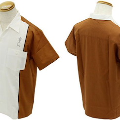 超人系列 (大碼)「科學特搜隊」工作襯衫 Scientific Special Search Party Design Work Shirt /L【Ultraman Series】