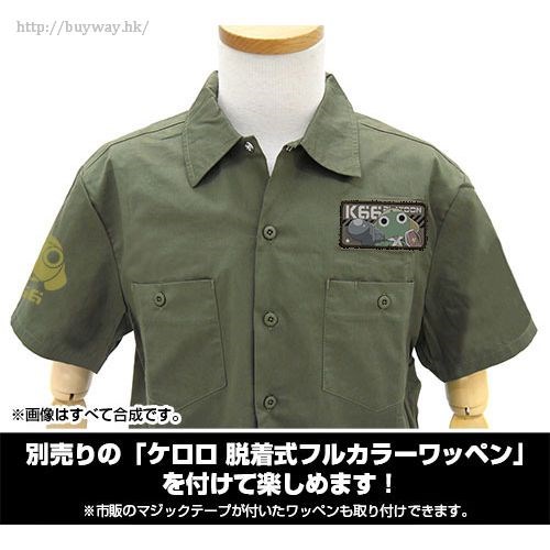 Keroro軍曹 : 日版 (中碼)「Keroro」K66 墨綠色 工作襯衫