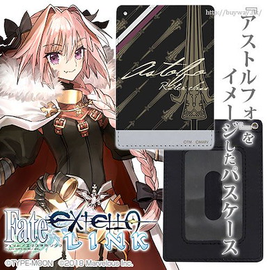 Fate系列 「Black Rider (Astolfo)」全彩證件套 Fate/EXTELLA LINK Astolfo Full Color Pass Case【Fate Series】