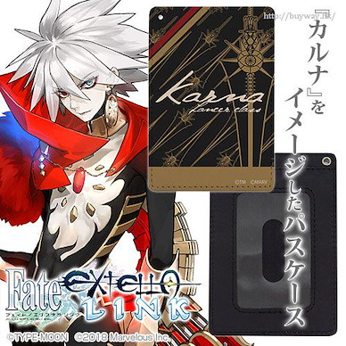 Fate系列 「Lancer (迦爾納 Karna)」全彩證件套 Fate/EXTELLA LINK Karna Full Color Pass Case【Fate Series】