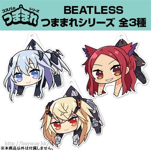 沒有心跳的少女beatless 日版 紅霞 亞克力吊起匙扣 Buyway Hk