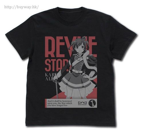 少女歌劇Revue Starlight : 日版 (大碼)「愛城華戀」黑色 T-Shirt