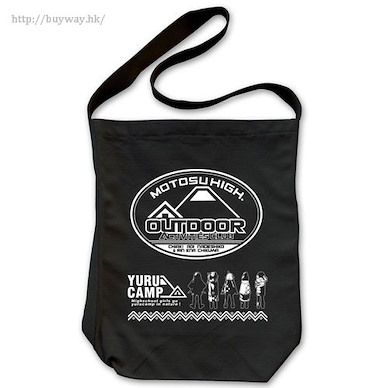 搖曳露營△ MOTOSU HIGH OUTDOOR 黑色 肩提袋 Shoulder Tote Bag / BLACK【Laid-Back Camp】