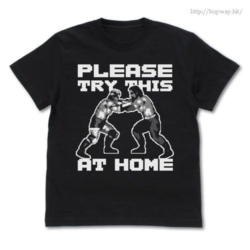 熱血摔角世界 : 日版 (中碼)「PLEASE TRY THIS AT HOME」黑色 T-Shirt