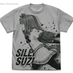 賽馬娘Pretty Derby (大碼)「無聲鈴鹿」淺灰 T-Shirt Silence Suzuka T-Shirt / LIGHT GRAY - L【Uma Musume Pretty Derby】