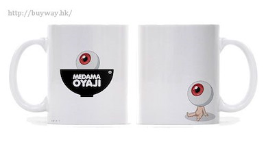 鬼太郎 「鬼眼爸爸」陶瓷杯 GeGeGe no Kitaro Medama-oyaji Full Color Mug【GeGeGe no Kitaro】