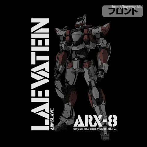 驚爆危機 : 日版 (細碼)「ARX-8 烈焰魔劍」黑色 T-Shirt