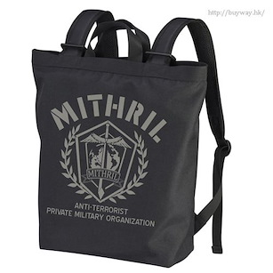 驚爆危機 「反恐秘密傭兵組織 (秘銀)」黑色 2way 背囊 Anti-terrorist Private Military Organization Mithril 2way Backpack / BLACK【Full Metal Panic!】