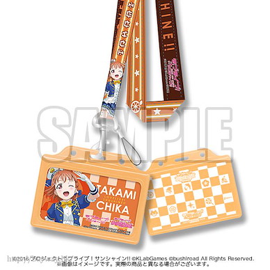 LoveLive! Sunshine!! 「高海千歌」頸繩 證件套 Neck Strap with Card Case Chika【Love Live! Sunshine!!】