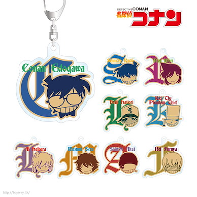 名偵探柯南 亞克力字母匙扣 (9 個入) Initial Acrylic Key Chain (9 Pieces)【Detective Conan】